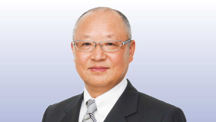 Keisuke Hirata