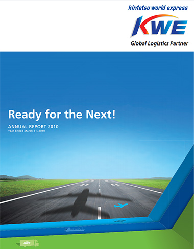 Annual Report 2010