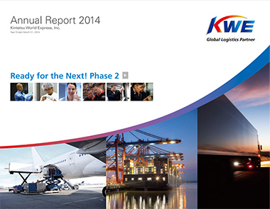 Annual Report 2014
