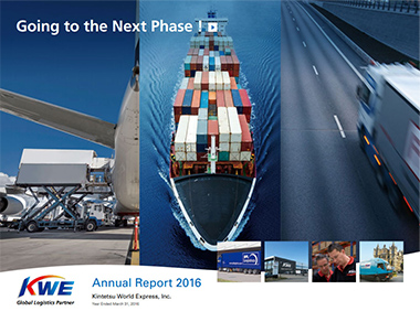 Annual Report 2016