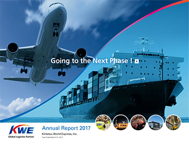 Annual Report 2017