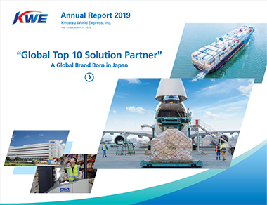 Annual Report 2019