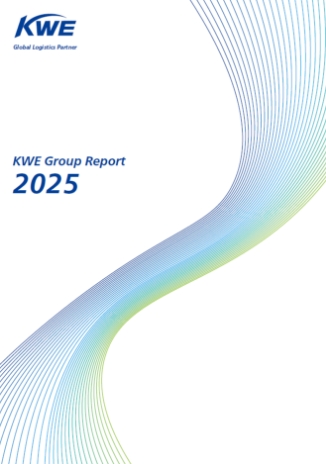 KWE Group Report Annual Report 2025