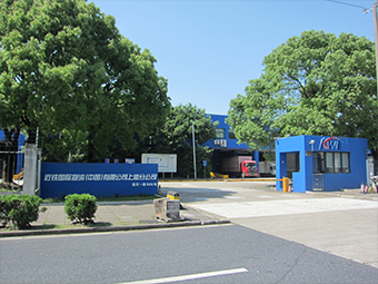 KBX トラック搬入口