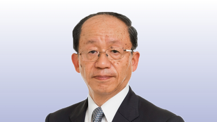 Kazuyasu Ueda