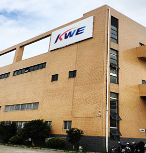 KWE上海 航空輸出倉庫