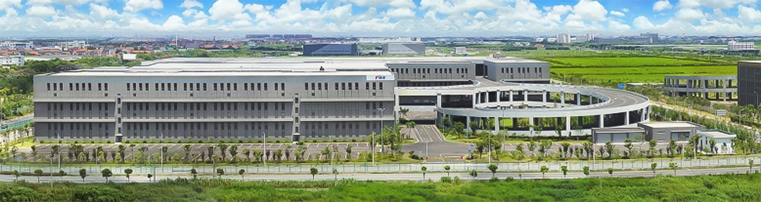 KWECN Pudong Integrated Free Trade Zone warehouse (24,193m2)