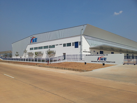 Prachinburi Logistics Center