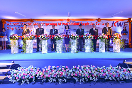 an opening ceremony of its new logistics center