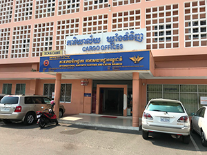 New Office in Phnom Penh International Airport