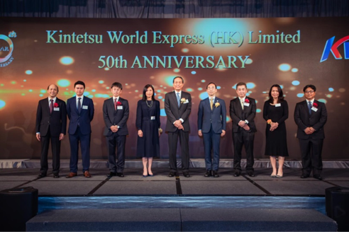 KWE Hong Kong held 50th anniversary ceremony