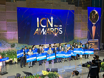 The ICN Awards