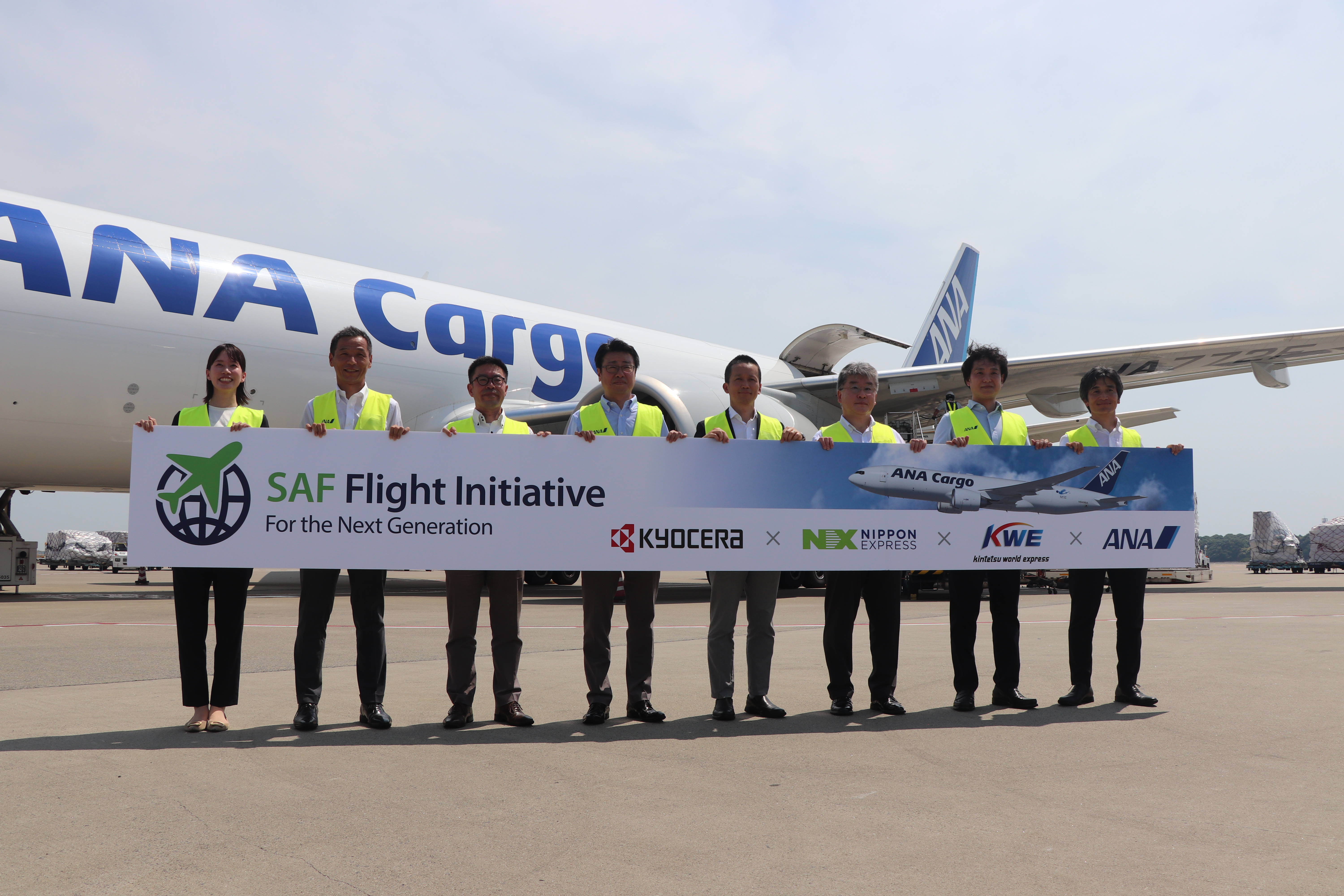 SAF Flight Initiative