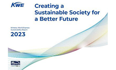 Kintetsu World Express Sustainability Report 2023（Issued October 2023）